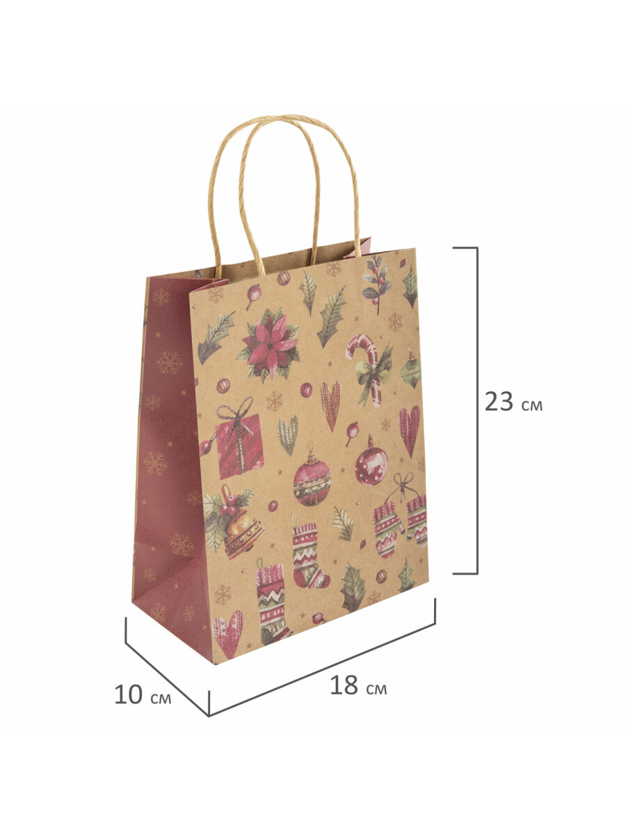 Пакет новогодний подарочный Золотая сказка набор 10 штук Новогодние Штучки - фото 7
