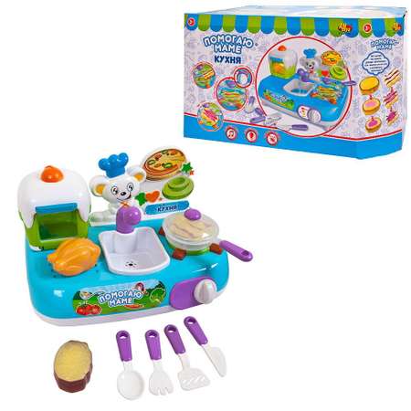 Игрушечная кухня Abtoys