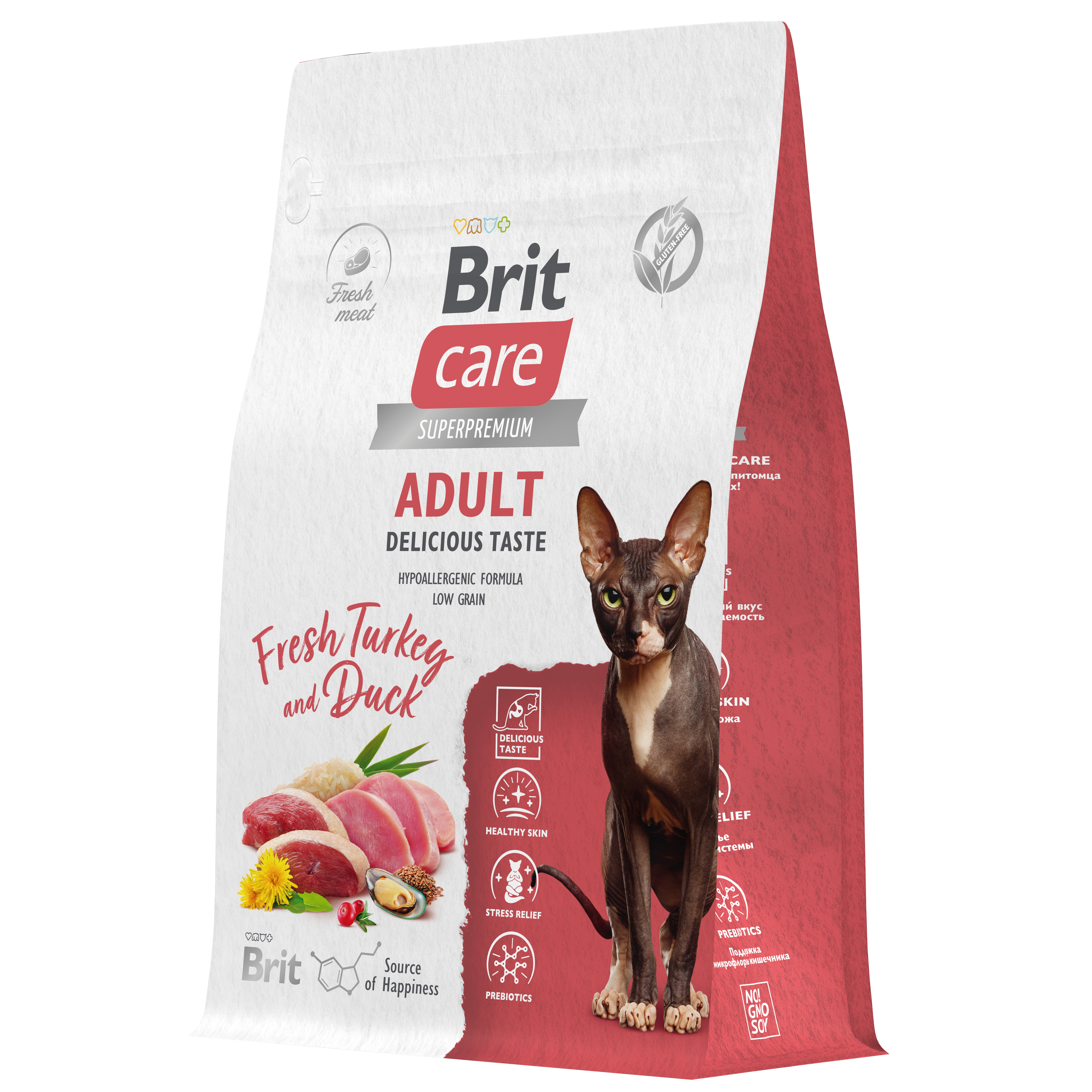 Корм для кошек Brit Care 0.4кг взрослых и привередливых с индейкой и уткой сухой - фото 3