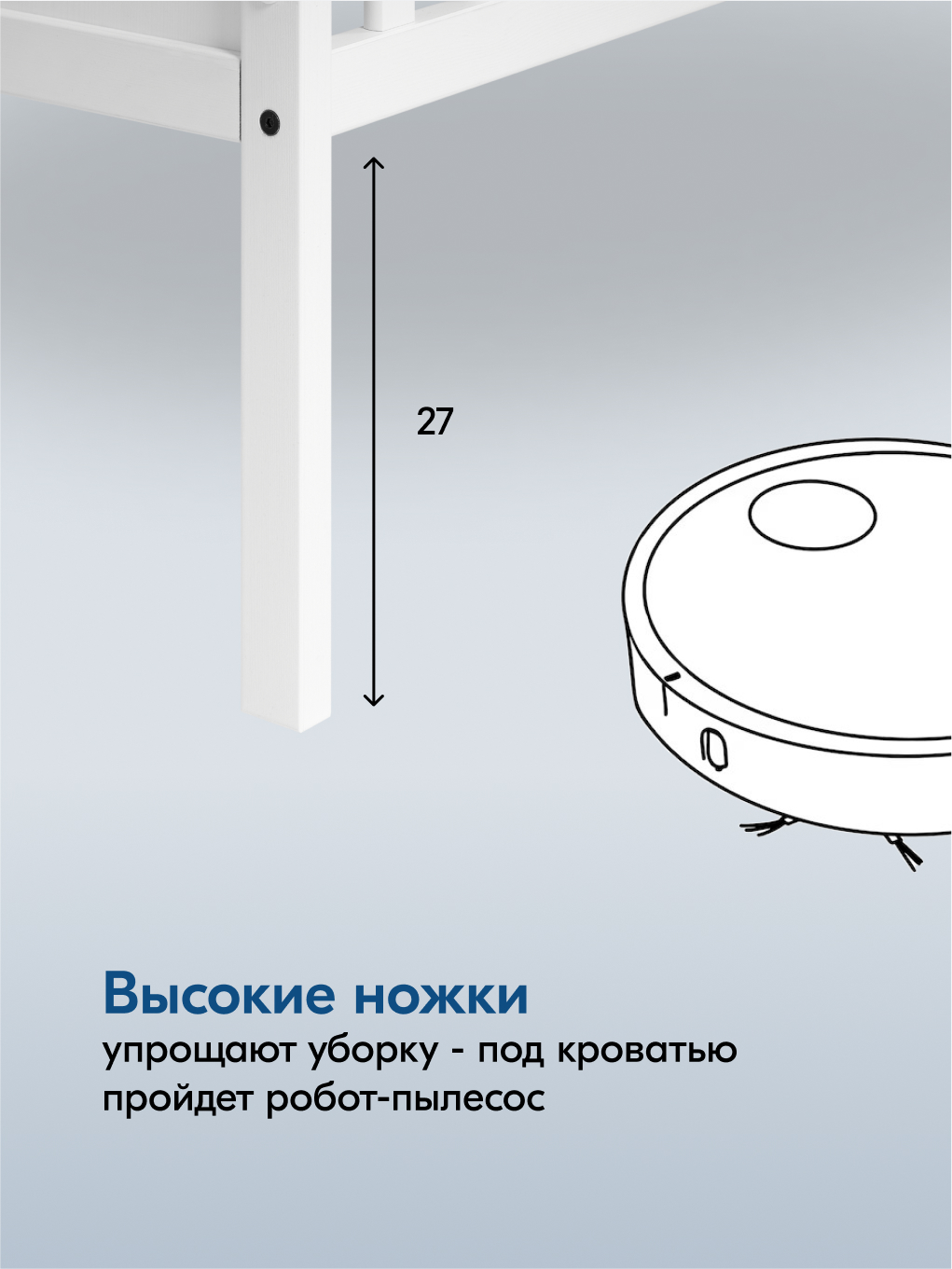 Детская кроватка IKEA Коч прямоугольная, без маятника (белый) - фото 7