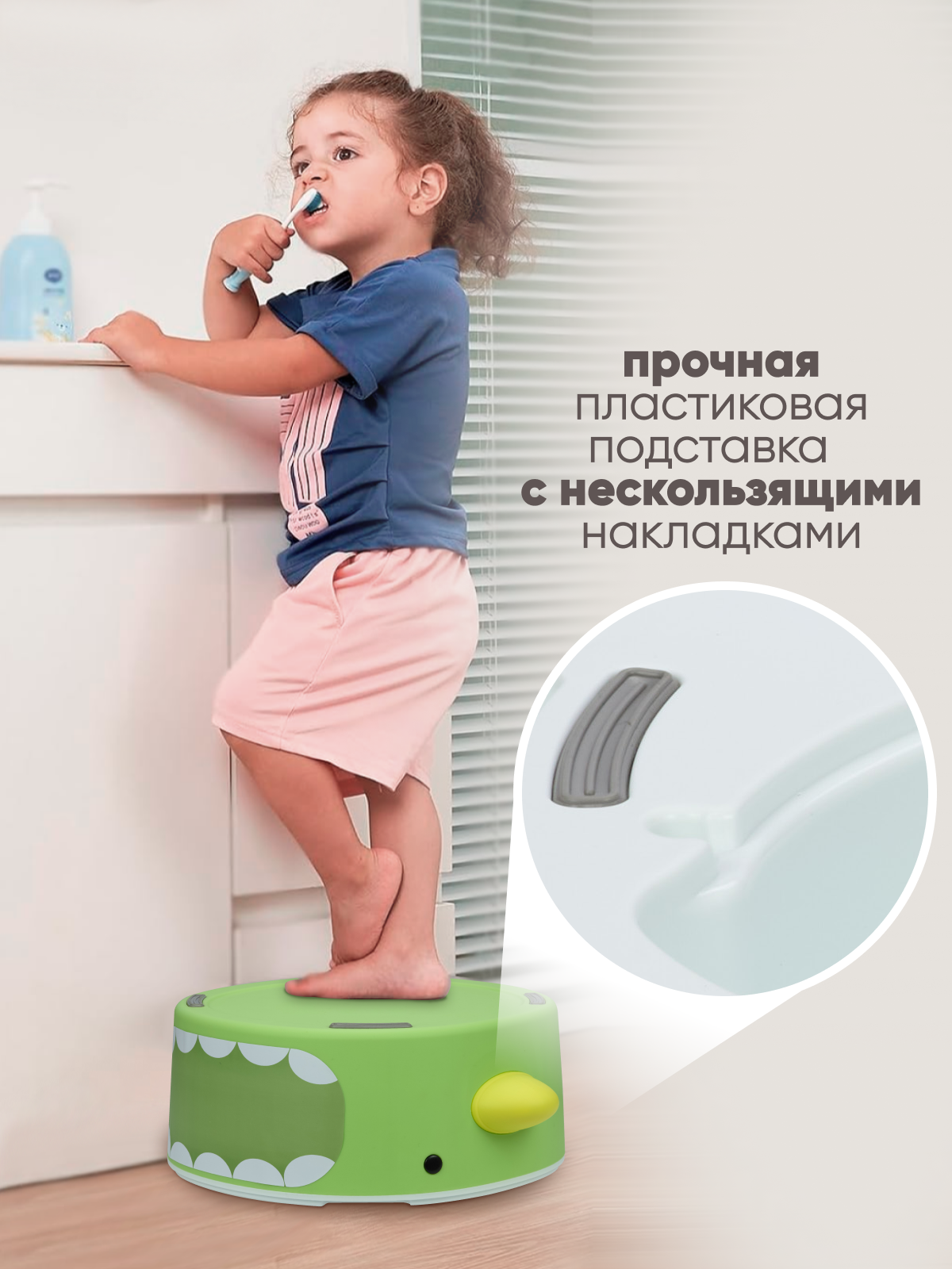 Горшок Solmax 3 в 1 Дорожный - фото 6