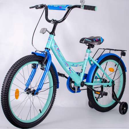 Двухколесный велосипед NRG BIKES 20 дюймов