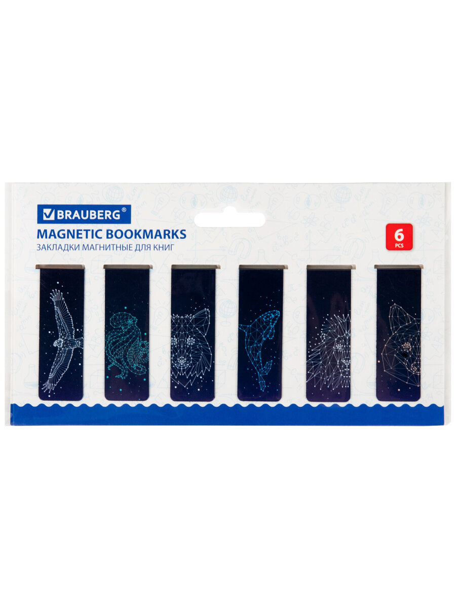 Магнитная закладка Brauberg 12 шт. - фото 8