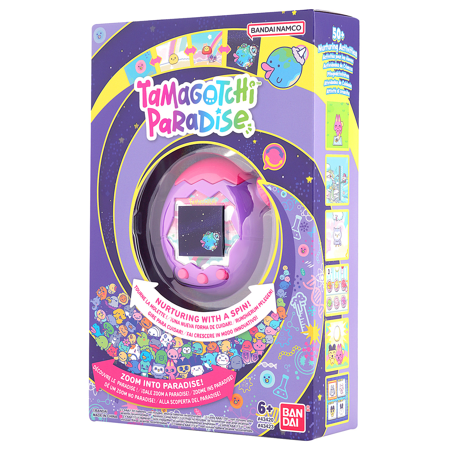 Электронная игра Tamagotchi Парадайз Скай - фото 13