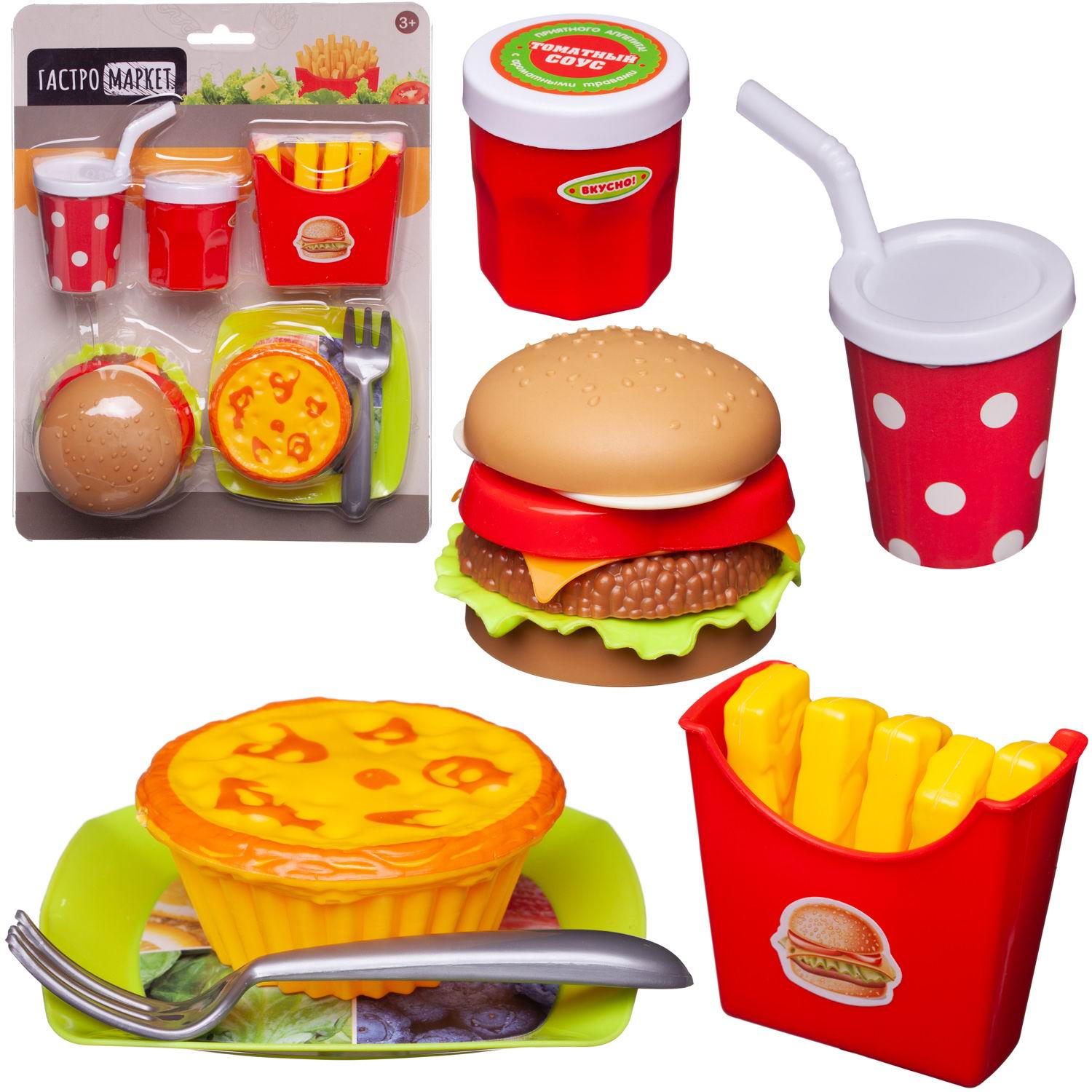 Игровой набор Abtoys продукты - фото 2