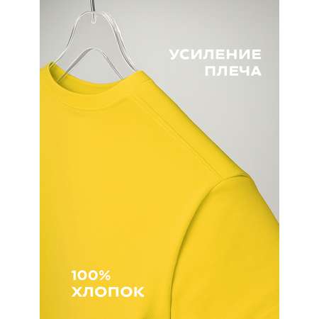 Футболка HappyFox