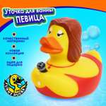 Игрушка Funny ducks