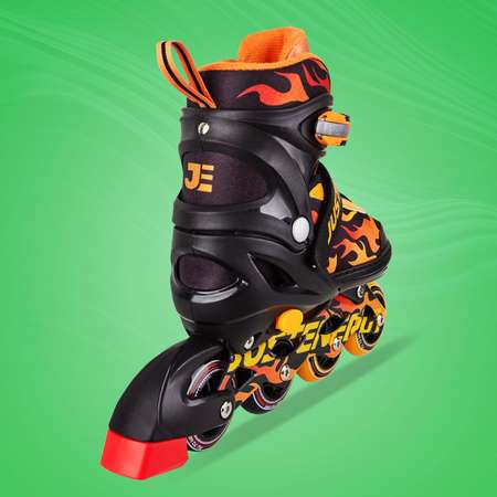 Роликовые коньки JustEnergy XS 25-28
