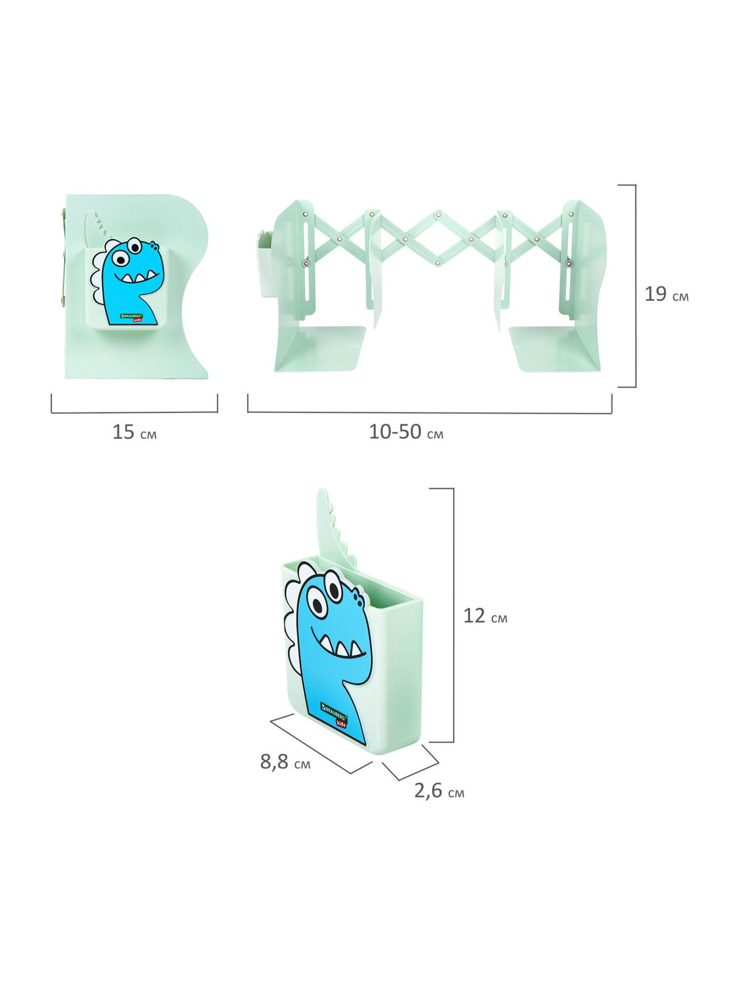 Подставка для книг Brauberg - фото 14