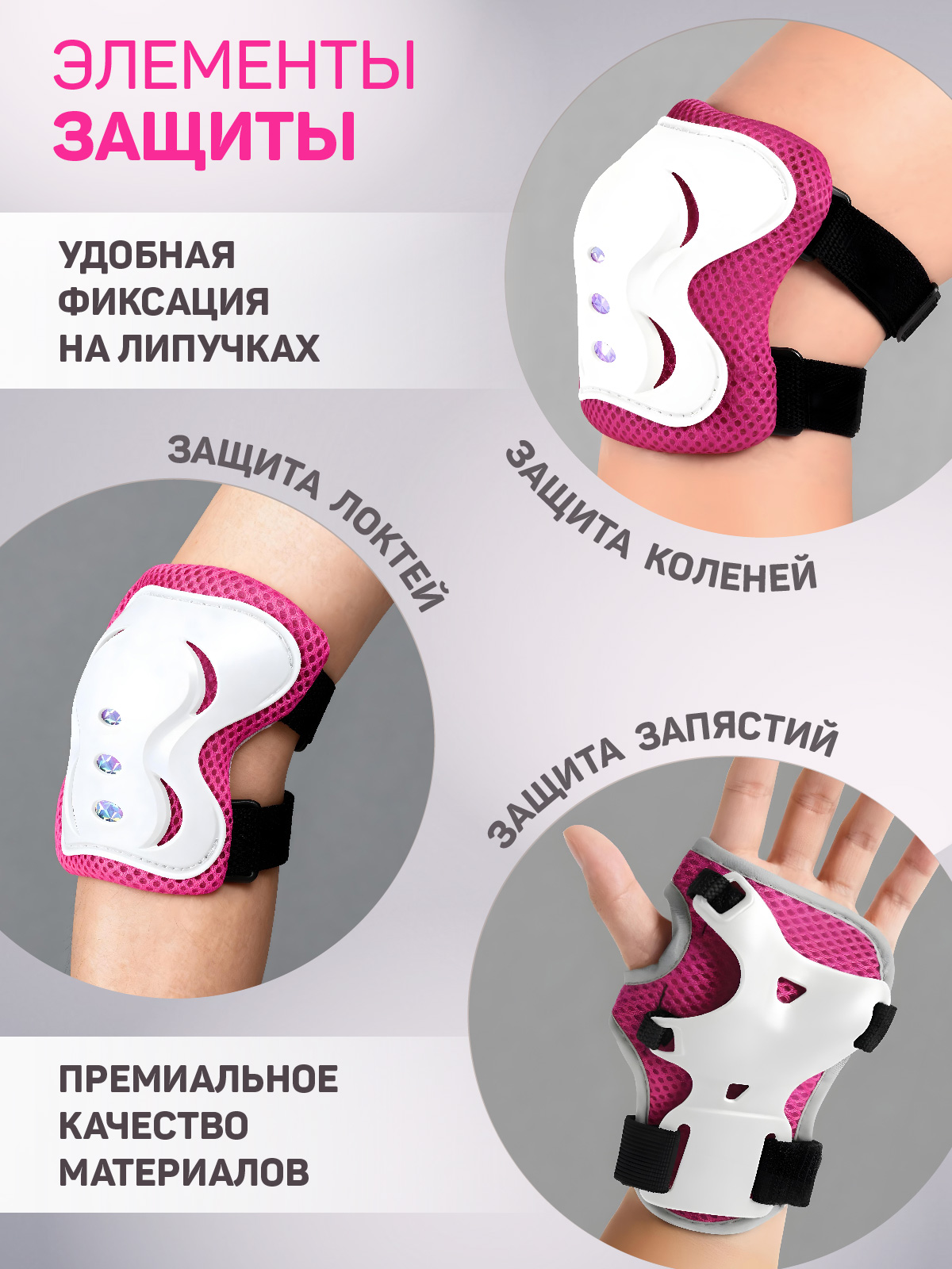 Роликовые коньки CITYRIDE S 30-33 - фото 8