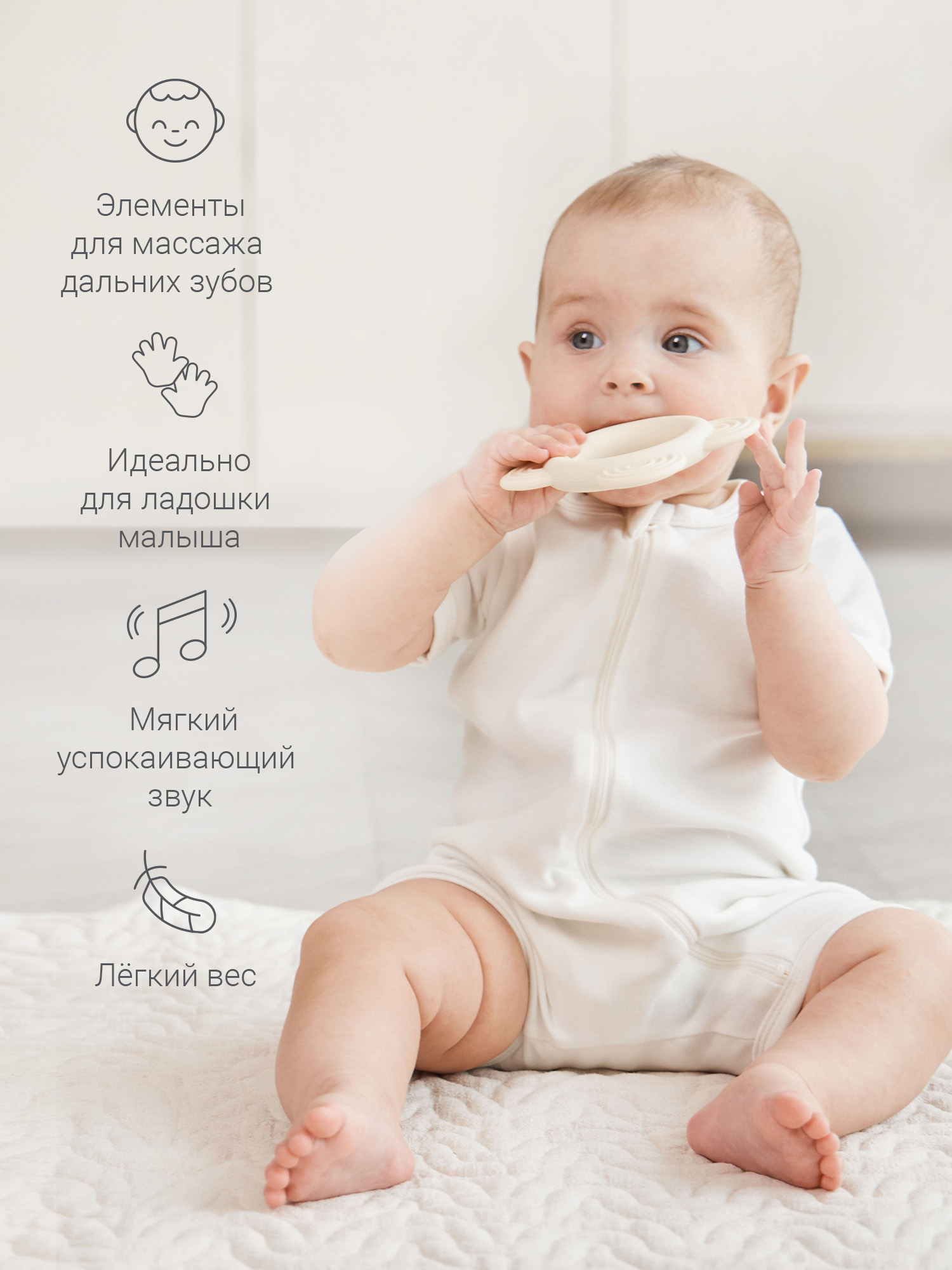 Игрушка edda погремушка Пломбир - фото 4