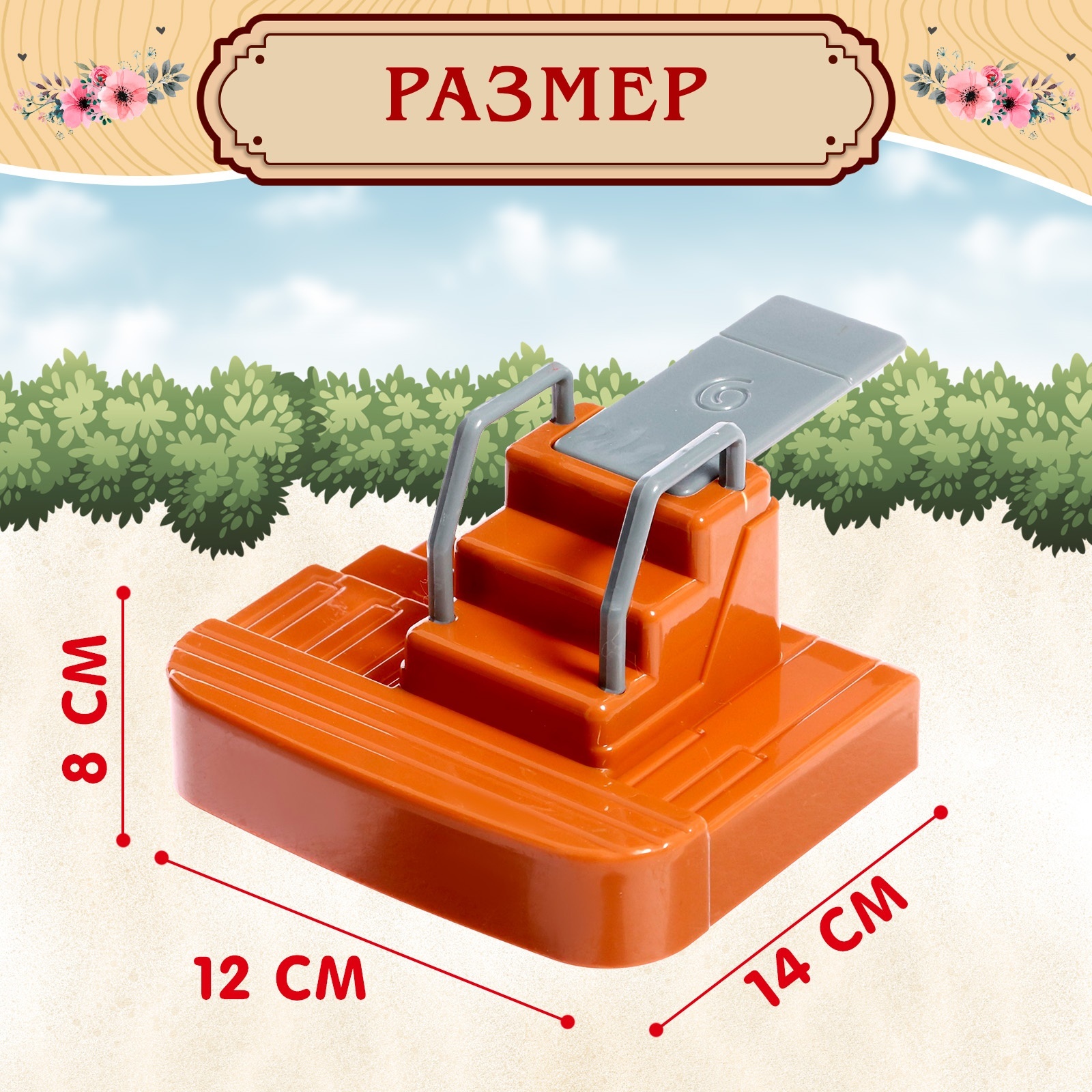 Аксессуар для кукол Sima-Land замок 9936248 - фото 11