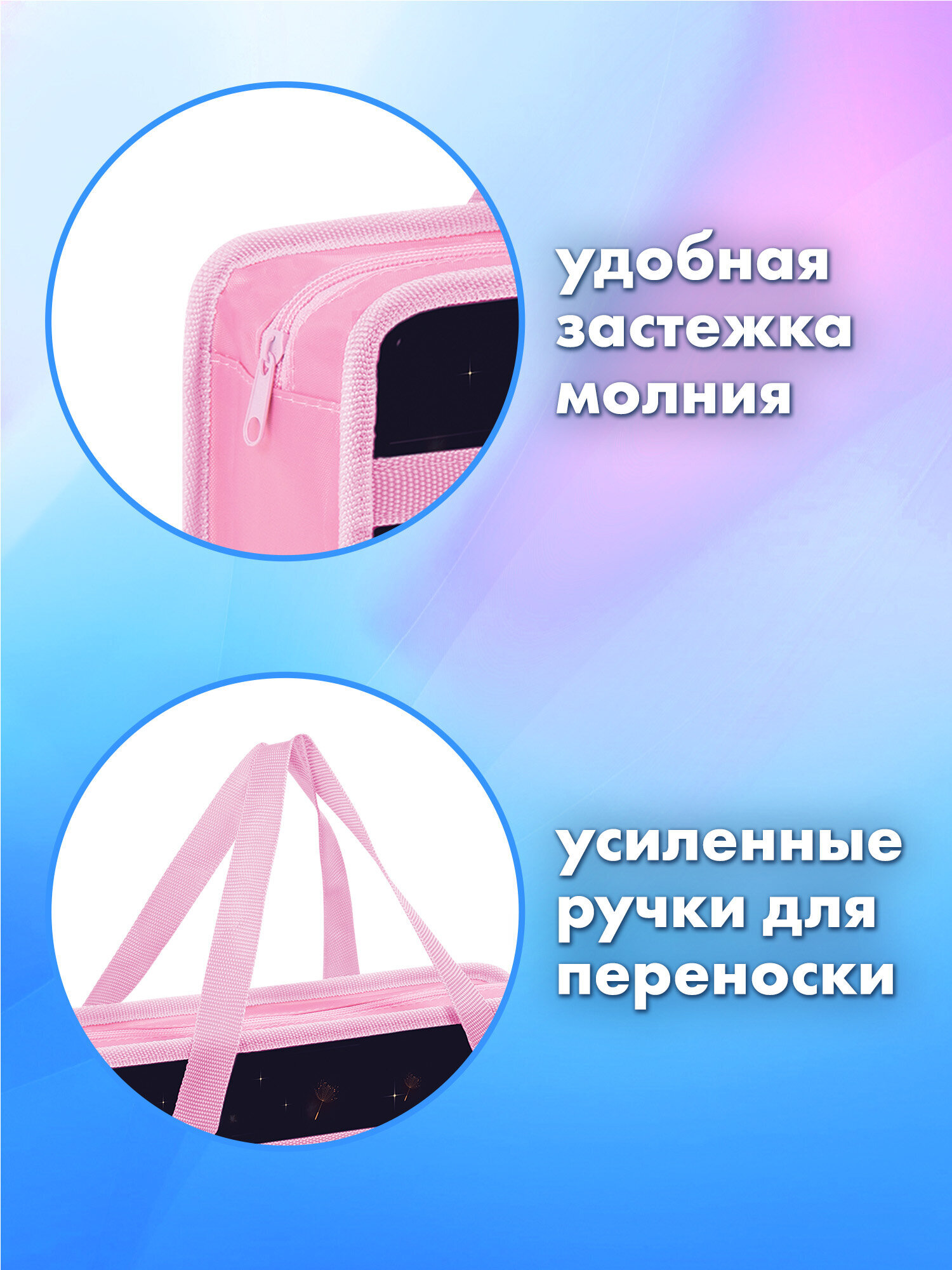 Папка для труда Brauberg маленькая прелесть А4 - фото 4