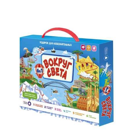 Настольная игра Sima-Land Вокруг света