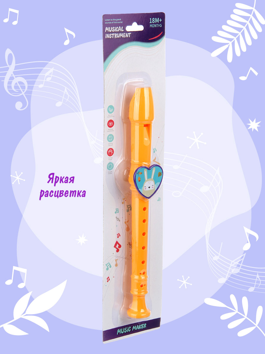 Игрушка музыкальная Veld Co флейта - фото 4