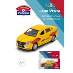 Болид . LADA Lada/Лада 1:34 желтый в ассортименте
