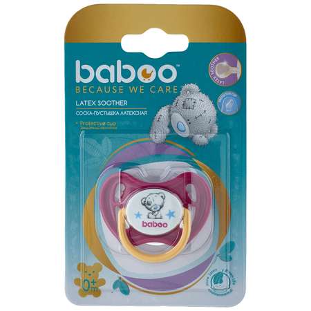Пустышка BABOO анатомическая от 0 мес.