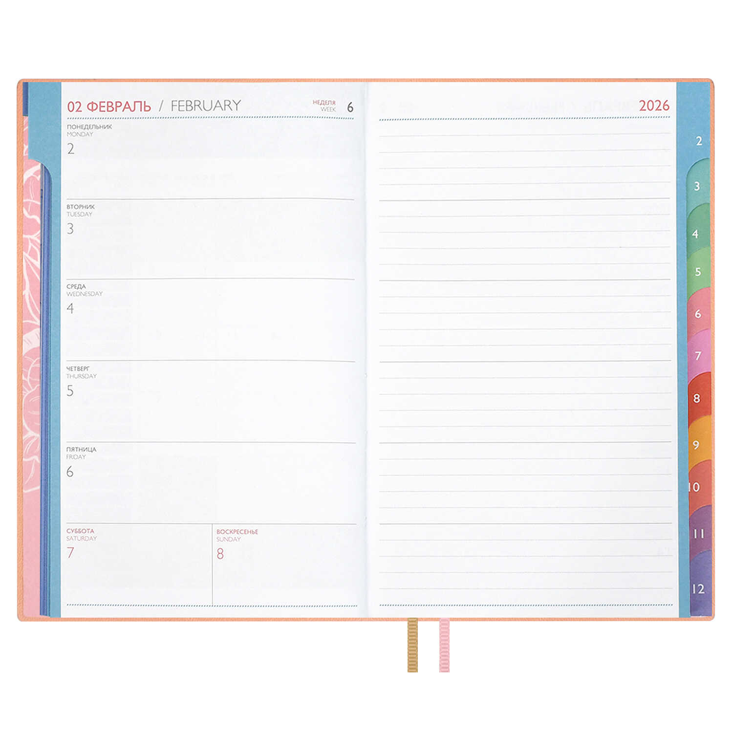 Ежедневник Феникс + ESCALADA 96 лист. - фото 19