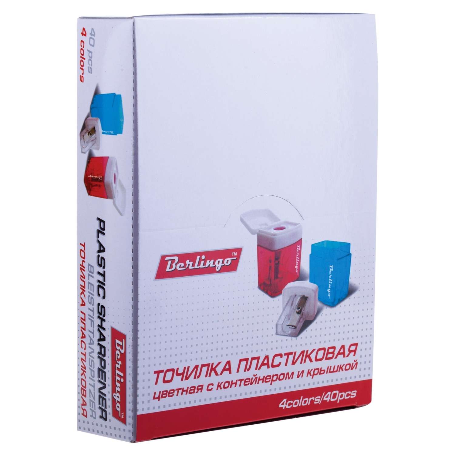 Точилка BERLINGO в ассортименте - фото 8