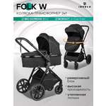 Коляска трансформер JOVOLA Folk W с утепленным вкладышем черный