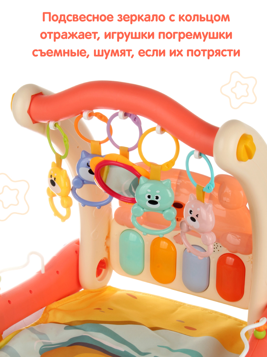 Коврик Veld Co трансформер - фото 6