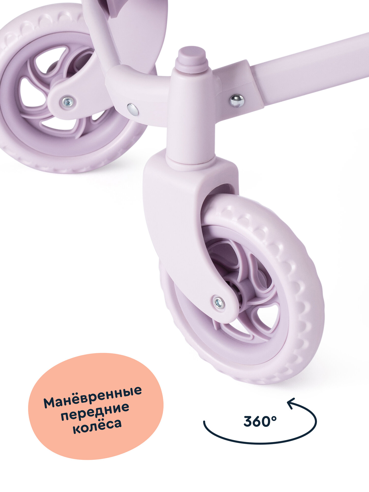 Коляска-трансформер для кукол Junion 123509.9651BJ-2 - фото 6