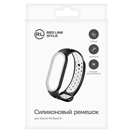 Ремешок RedLine силиконовый двухцветный Xiaomi Mi Band 5-6 черно-белый