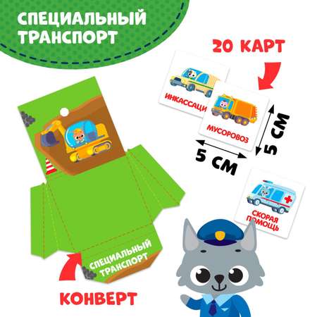 Настольная игра Лас Играс