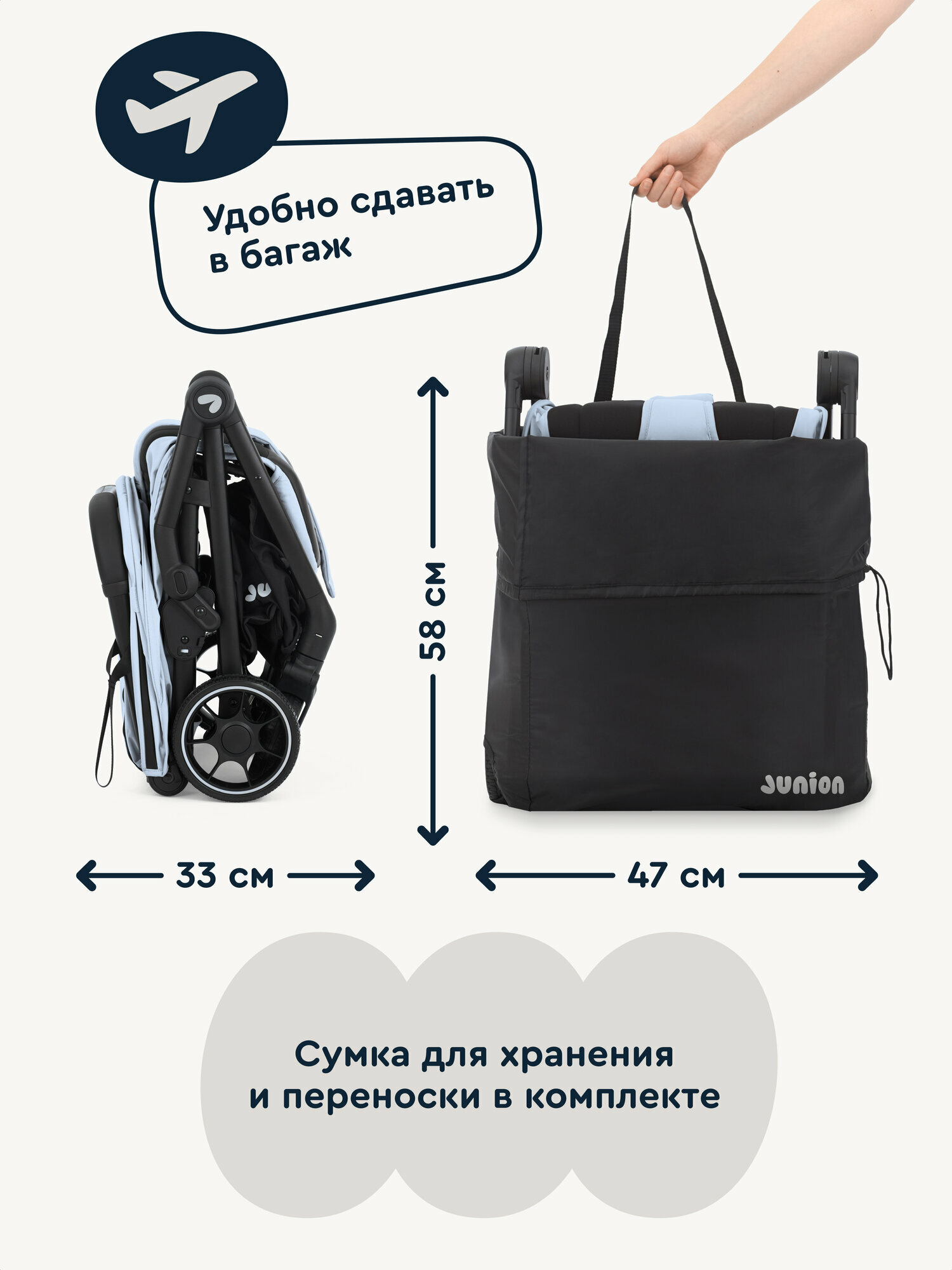 Коляска прогулочная Junion Flokky синий - фото 4