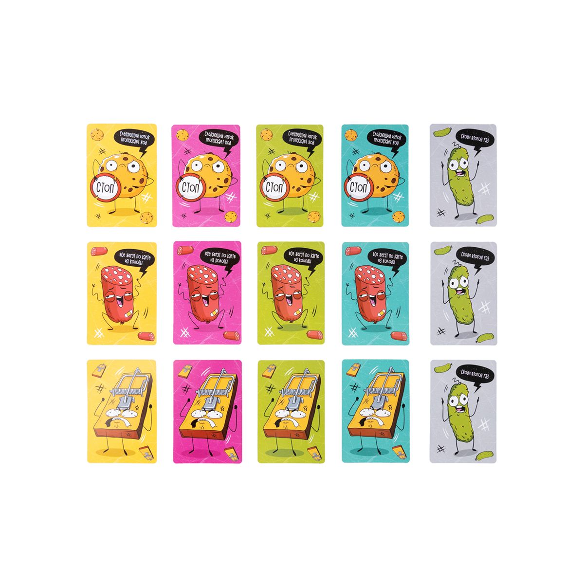 Настольная игра Десятое королевство Крысоловка - фото 3