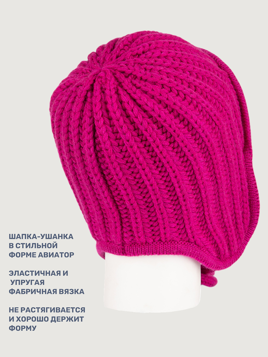 Шапка NIKASTYLE 11з15825 ягода - фото 5