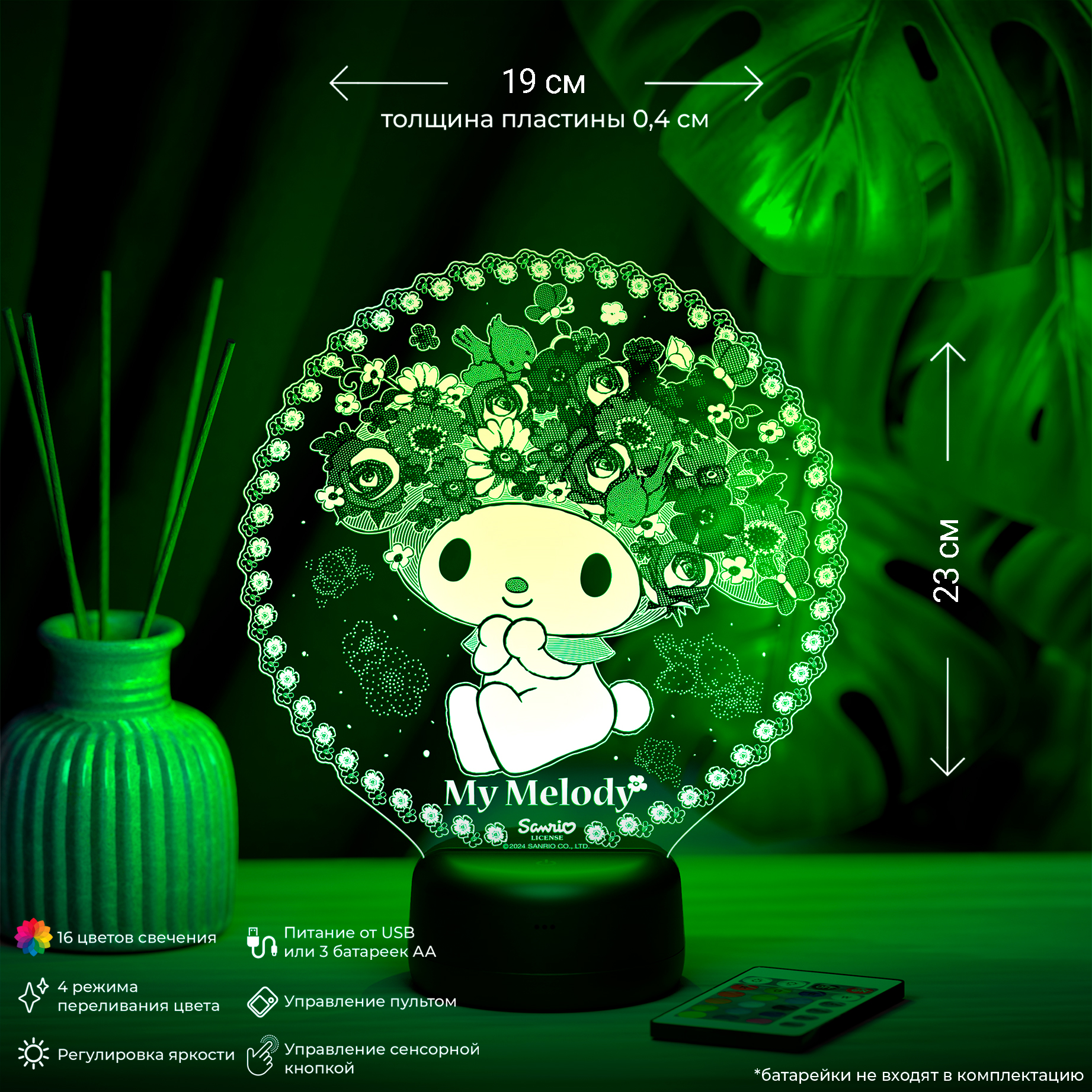 Ночник My Melody Май Мелоди и птички - фото 2