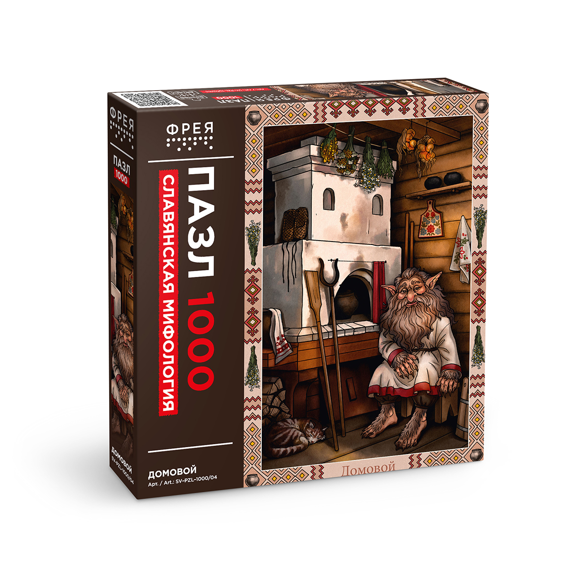 Пазл Фрея SV-PZL-1000/04 Домовой - фото 1