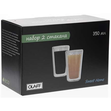 Набор стаканов OLAFF 2 шт двойное стекло