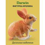 Фигурка DARWIN Животные Кролик