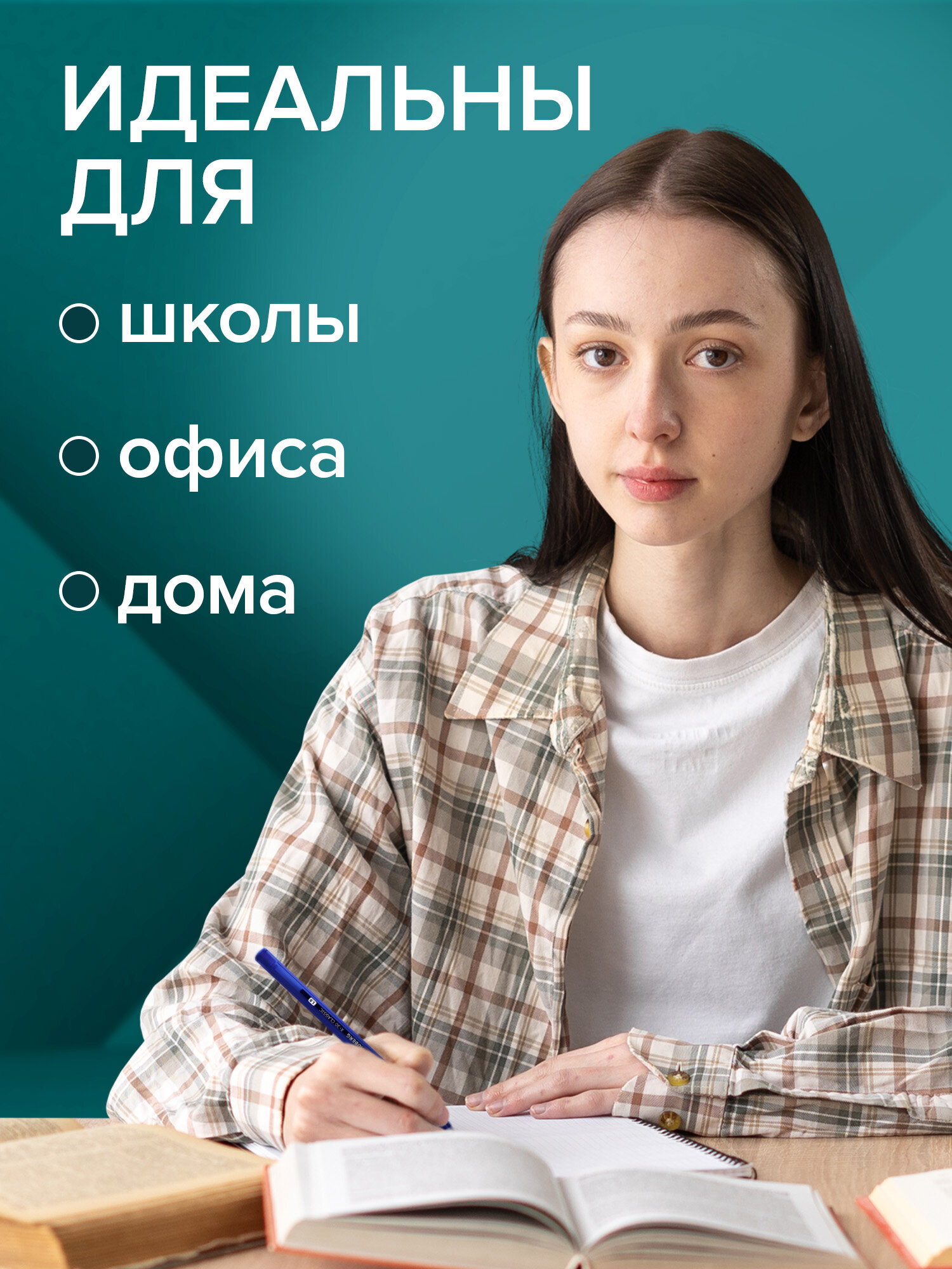 Ручка шариковая Brauberg - фото 5