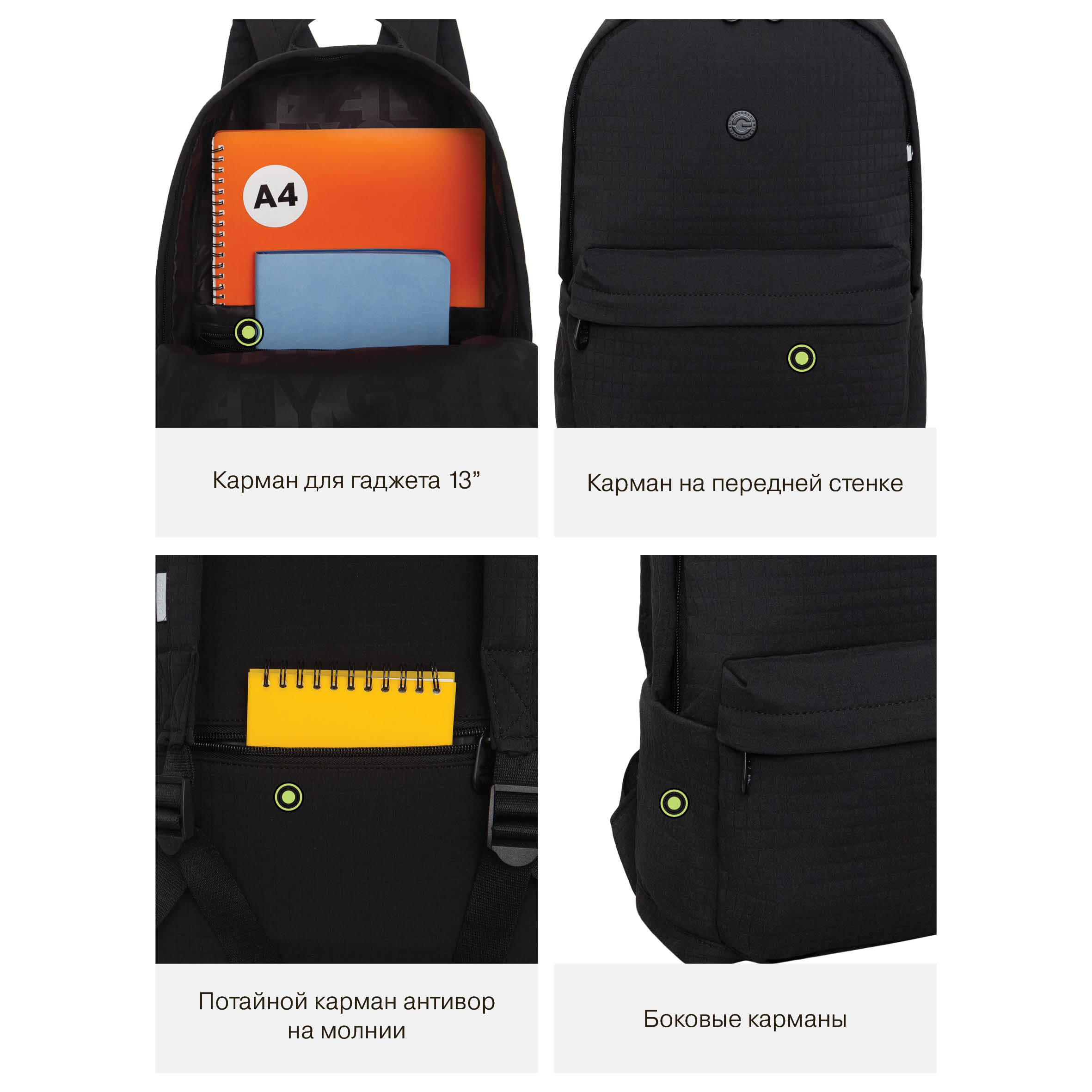 Рюкзак Grizzly Для девочки - фото 11