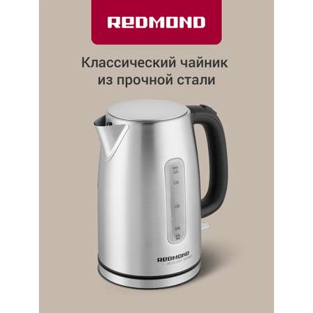 Чайник REDMOND RK-M155