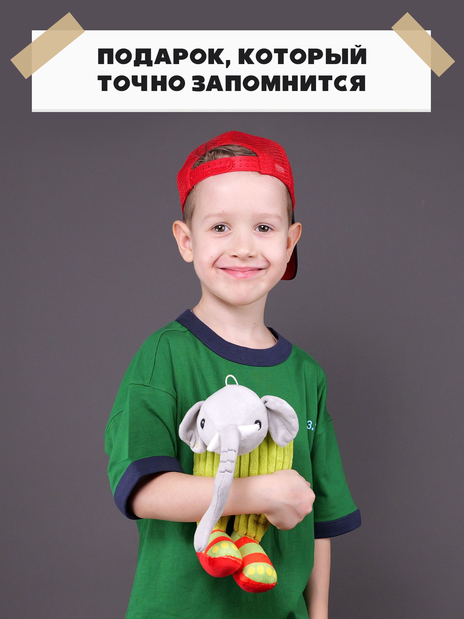 Мягкая игрушка Italian Brainrot Лирили Ларила - фото 6