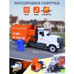 Конструктор Veld Co