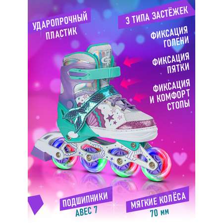Роликовые коньки CITYRIDE M 34-37