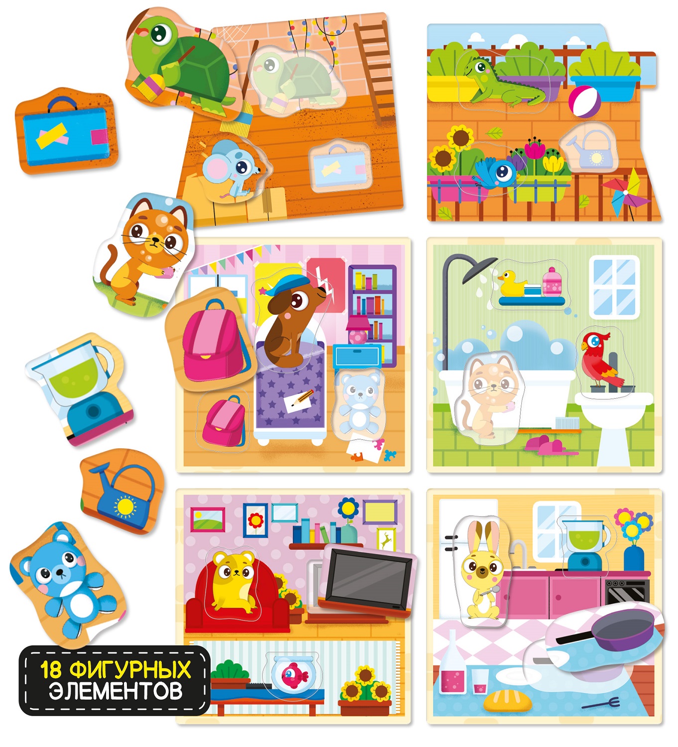 Игрушка LISCIANI Детский дом - фото 3