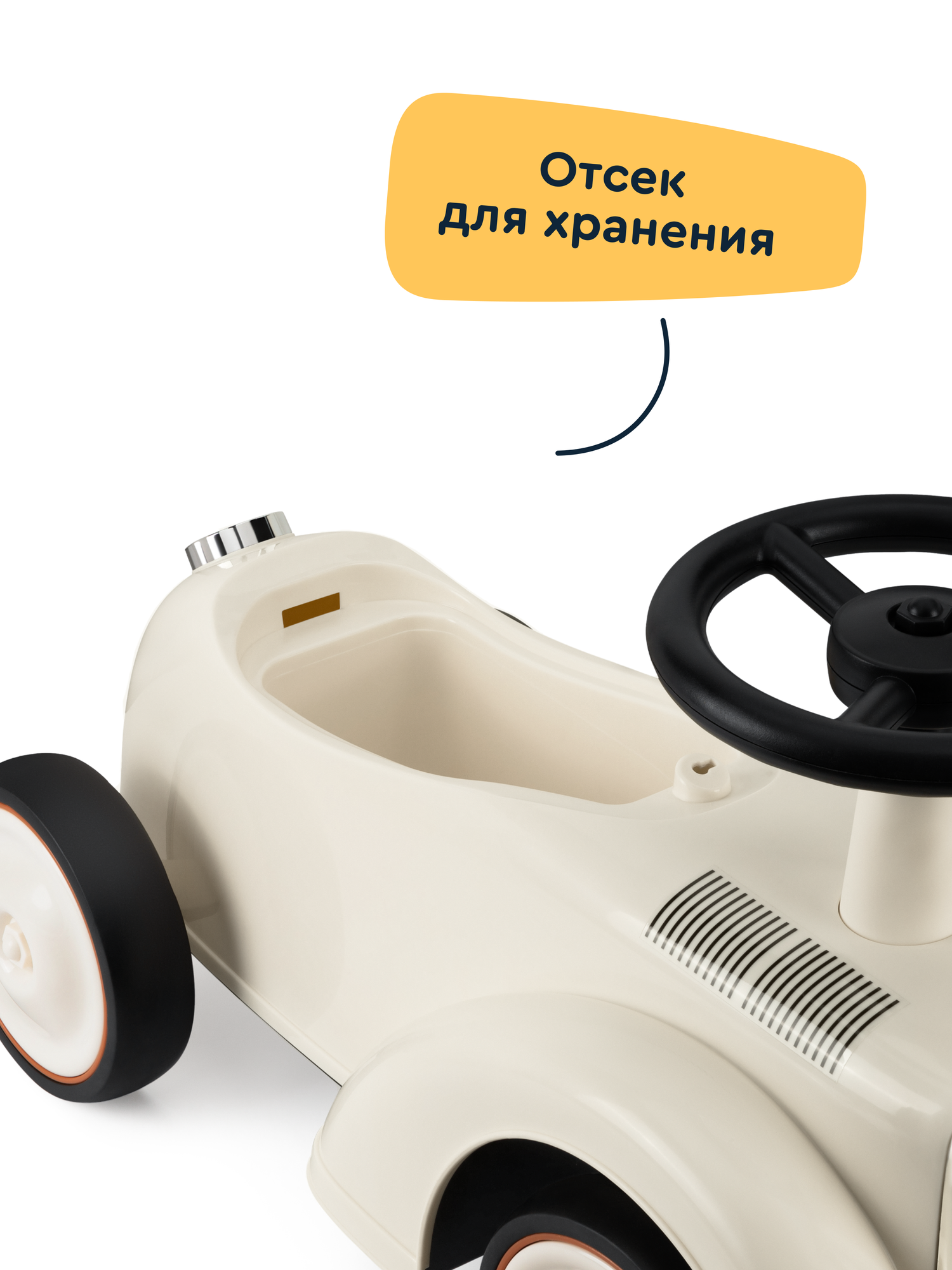 Пушкар Junion Eddie бежевый - фото 10