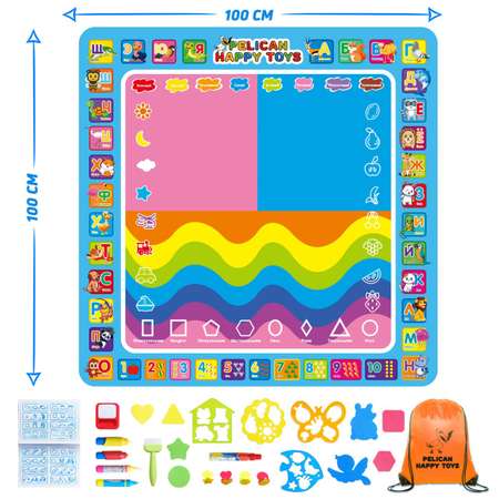 Акварисование PELICAN HAPPY TOYS 25 шт.