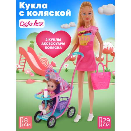 Кукла классическая Наша Игрушка