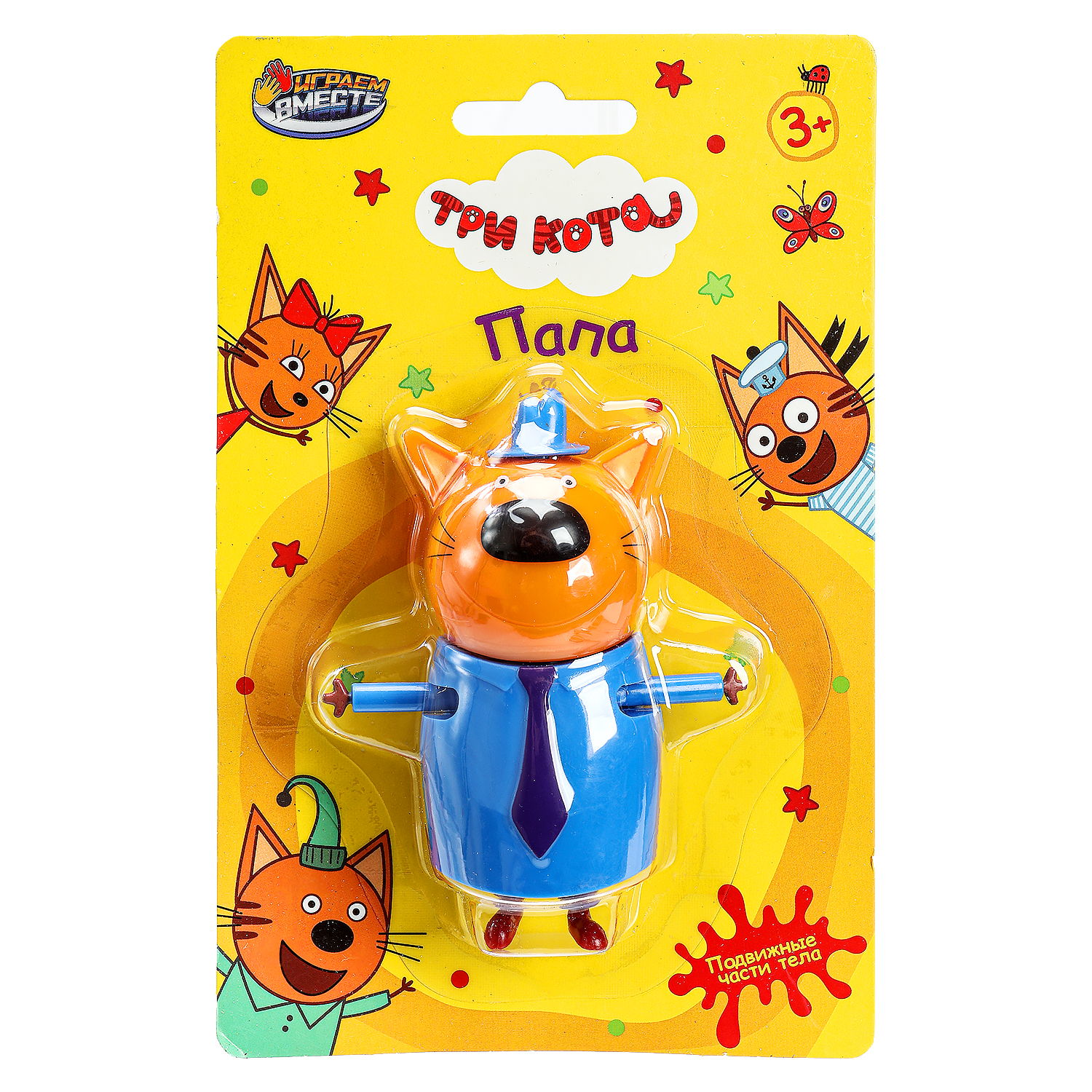 Фигурка Играем вместе Три кота - фото 1