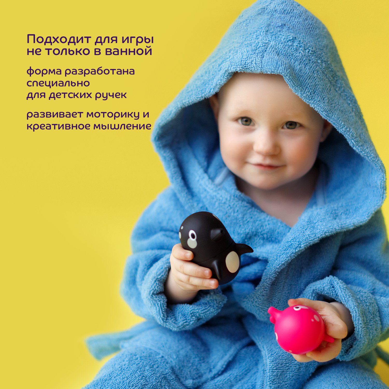 Игрушка Lubby Касатка - фото 4