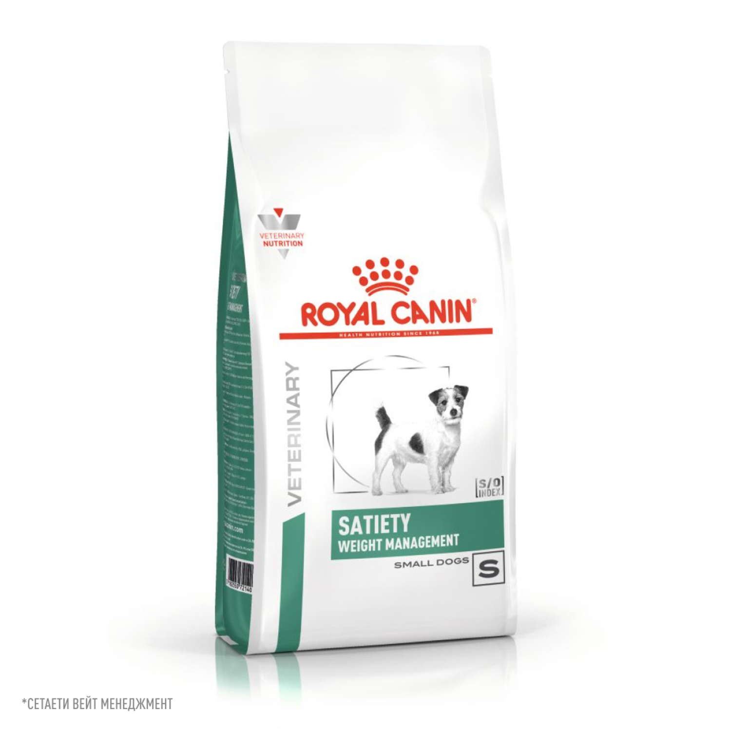 Корм для собак Royal Canin 500г мелких пород полнорационный для снижения веса сухой - фото 9