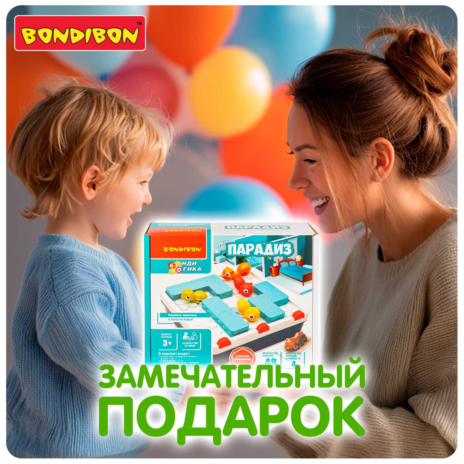 Настольная игра Bondibon ПАРАДИЗ головоломка - фото 11