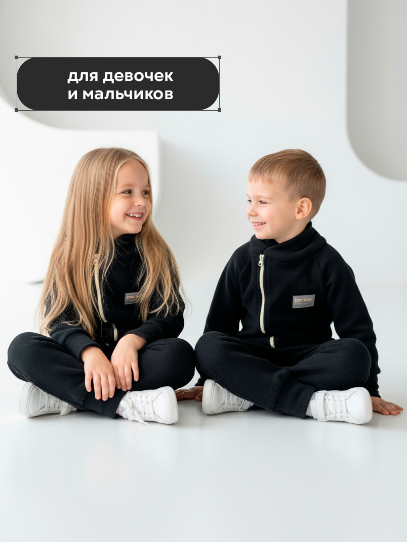 Комбинезон babyglory T0001825 - фото 8